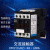适配CFC2-2510(25A)交流接触器CJX2-3201(32A)380V110V36V CFC2-32/01 24V