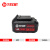 TEDE YD-5416 工具60V锂电池 16AH大容量 多电压环保通用型 配色(单位:个)