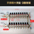 分水器地暖 不锈钢大流量分水器地暖地热分集水器专用阀门全套一路三路JYH 不锈钢大流量9路套装