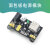 欧华远 面包板电源模块/mb102面包板专用电源模块3.3V 5V 适用于arduino