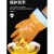 手套工作劳保耐磨防油胶皮防滑防水耐油全胶帆布浸胶汽修丁腈防护 黄色浸塑手套(1双) 均码