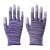 PU浸塑胶涂指 尼龙手套劳保工作耐磨防滑 劳动干活薄款胶皮手套 紫色条纹涂指（36双） S