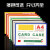 a4磁性硬胶套卡士展示牌a文件保护套仓库货架标签牌aa6磁卡套 A3灰色 (10个装)