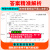 5年中考3年模拟七年级下册练习册初中五三试卷2024五年中考三年模拟53天天练初一7下 练习册--7科全套人教可换版本