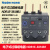 NDR1E-3818B1Nader上海良信电子式过载继电器2.5-4A 辅助电源电压Us220V