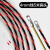 璟泰穿线神器电工引线器拉线拽线串线器钢丝暗线穿线管专用穿线器 5米扁头 4mm线径
