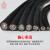 TRVVPPS468芯独立分组高柔双绞屏蔽数控机床拖链电缆线 TRVVPPS 4芯1.0平方 黑色 1米