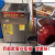 定制适用火锅油水分离器商用专用店餐饮厨房污水自动排放一体机厨领时代 经典款600*600*850mm 不带