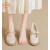 鞋柜（shoebox）达芙妮集团旗下玛丽珍女鞋2024新款夏季高跟鞋女粗跟配裙小皮鞋女 米白色 36  标准码