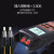 蓝邮 在线可调光纤衰减器 可调光衰减仪 FC/UPC可调0-50db LY-H3203-50
