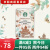 星巴克【新品限定】星巴克Origami周年纪念/圣诞综合滴滤挂耳咖啡6包 周年纪念综合 保质期24.4.14