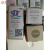 SDC ISO标准摩擦布 干湿棉布 标准白棉布  F09棉 棉单纤 500片/盒 不带发票