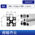 铝型材2020国标铝合金型材铝型材国标2020铝材3D打印机铝型材支架起订量5个定制 国标2020T