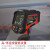 特安斯高温红外线测温仪工业用高精度检测水温油温测温枪TA603A/B TA603A标配(-32-1080)