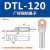 铜铝鼻子DTL10253550平方电缆接头接线耳线鼻铜铝过渡接线端子 DTL120(厂标)10只