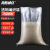海斯迪克 透明编织袋米袋pp塑料种子包装袋蛇皮袋 55*97cm H-39