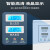 上海稳压器220V10KW30KW大功率单相全自动补偿稳压电源 TND-15KVA(150-290V)