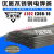 电焊机用A102不锈钢电焊条 E308-16白钢焊条 焊接304 201 308钢材 4.0mm【一公斤价格】