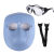 电焊面罩全脸防护松紧头戴式焊工用品烧焊脸部防护罩焊帽轻便眼镜 PC面罩+白镜+松紧带
