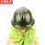 京洲实邦 国披肩带罩森林防护头盔【贴森林防火字样】ZJ-0757