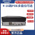 POE网络硬盘录像机4/8路高清手机远程监控DS-7804N-K1/4P 黑色 8 无
