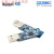 低功耗蓝牙4.0 BLE USB Dongle适配器 BTool协议分析仪抓包工具 B BTool固件