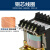 人民电器JBK3-160VA机床控制变压器220 380变220V110V24V6.3V隔离 JBK3-160VA输出220/110/36/6.