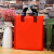 适用于服装店袋子手提袋竖版袋手提袋塑料礼品袋高档定制做设计lo 红色 25×33 12丝加厚(每包50个)