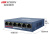 海康威视 6口百兆POE交换机非网管型传输监控器安防设备网络分流器集线网线分线器 DS-3E0106P-E