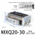 精密MXQ系列气动滑台气缸导轨/ MXQ20-30A 滑台气缸