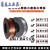 激光手持焊机焊丝小盘焊铁丝0.6 0.8 1.0激光铝铜 不锈钢气保焊丝 黄铜焊丝1公斤 1.2MM 1公斤