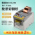 双面胶韩国RT-7700胶带切割机HONGJIN胶纸机ezmro胶布机胶带切割器纤维胶 RT-7700 进口