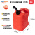 塑料便携式加厚防爆汽油桶20升10L5L汽车摩托车备用油箱柴油壶 10L红色第3代全