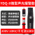 高压验电笔10KV验电器35KV声光报警测电笔国标电工伸缩验电棒专用 YDQ-II分体式声光款(可测35kv