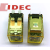 IDEC和泉RH2B-ULDC24V RH2B-U-AC220V继电器UL-AC220V -DC24 SH2B-O5B底座