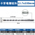 非标十字合金电锤钻头12.5 16.5 17混凝土打孔方柄四坑圆柄冲击钻 方柄十字钻头12.7x200