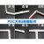 PVC方形线槽配件塑料塑胶走线槽明装线槽网线明线暗线电线槽配件 平弯/平角 20*10
