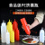 谋福（CNMF）挤酱瓶 沙拉番茄酱挤压式 尖嘴细口调料存储瓶 红色-250ML（5个装）