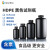 忽风黑色塑料瓶HDPE试剂瓶大小口避光防紫外线样品包装密封油墨瓶加厚 小口 250ml