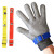 得豫工品 5级防切割不锈钢金属手套 一只价 XS/长21.5cm 