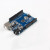 兼容arduino控制开发板Atmega328p单片机 改进行家版本UNOR3主板 创客主板(CH340版)+数据线