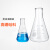 HITTERY 锥形瓶 玻璃加厚高硼硅毫升三角瓶实验室 【大口/喇叭口】150ml《单位：只》