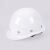 山头林村国标安全头盔铆钉安全帽工地建筑abs玻璃钢电工施工定制头盔 688款-蓝色