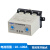 CDN3E智能电动机保护器PLC控制水泵缺相过载综合电机JD-5装置三相 CDN3E10~100A 交流AC220V