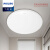 飞利浦（philips）LED吸顶灯简约卧室阳台  灯书房厨房卫生间现代照明 圆形10W+金属(暖白光)