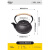 原始人围炉煮茶器具全套铸铁茶壶家用室内烧水泡茶明火电陶炉铁壶 1200ML铸铁茶壶（含滤网）