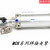 AirTAC焊接夹紧气缸MCKA63*50/75/85/100/125/150-S-Y/YW MCKA63X150 不带磁性不带接头