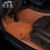 欧巴伦适用于奔驰E300L/GLE350/C200L/S400L/GLC260L真皮全包围汽车脚垫 咖啡色牛皮双层脚垫 奔驰E200L/E260L/E300L/E350L