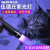 奥克斯（AUX）伍德氏猫藓灯猫尿逗猫365nm紫光手电筒商用真菌检测紫外线专用灯工业手电筒
