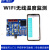 普中精灵STM32F103C8T6开发板核心板入门套件STM32快速入门学习 精灵-D3（兼容江科大视频版）